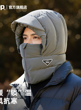 jeep吉普冬季2025新款帽子男士骑行加绒保暖电动车防寒防风雷锋帽