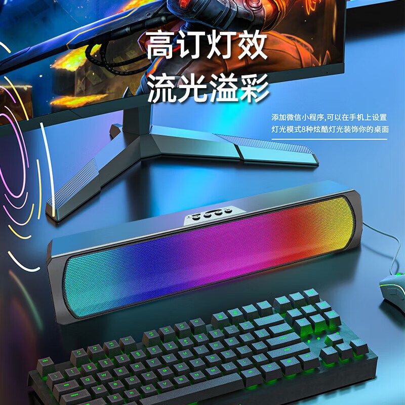 蓝牙音箱小音响迷你低音炮无线高音质便携式户外车载收款无杂音
