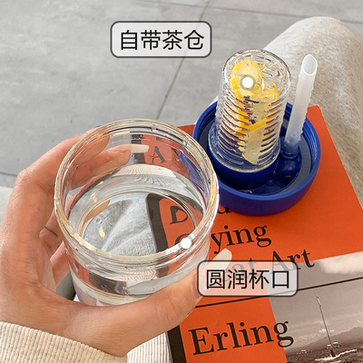 迷你玻璃杯带吸管杯小巧便携高颜值水杯夏季女小容量学生泡茶杯子