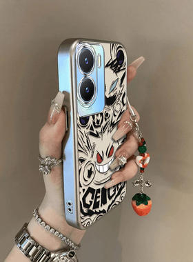 适用vivoy35手机壳y36新款Y375g红眼耿鬼镂空y31s硅胶套y35m+全包y31s标准版防摔y33s软y32t男y30g外壳viv0