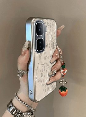 适用iqooneo10手机壳Neo9新款vivoiqooneo8/7se国风百福ipooneo6SE全包防摔iq00neo7竞速版硅胶ooneo5/