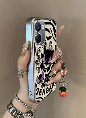 适用真我v20手机壳Realmev13新款v30t大头耿鬼镂空保护套realme真我v11/v50全包v23i防摔V60软壳硅胶男女卡