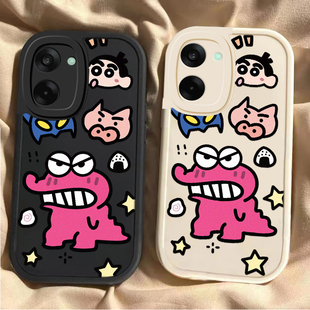 适用一加Ace5竞速版手机壳1加Aec5竞速板保护套OPPO新款硅胶全包防摔1+AC5新品外壳OPPOAce男女呲牙恐龙