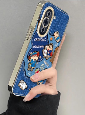 适用华为nova10手机壳nove10pro新款novo11se青春版全包noⅴa10Z防摔HiNova曲面屏note外壳牛仔小新可爱