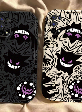 适用realme真我Q2Pro手机壳RMX2177保护套紫眼耿鬼新款oppoq硅胶opporealmeq全包reaimeQ防摔relmeQ男女软