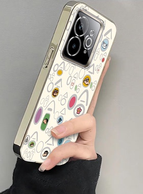 适用真我GT7Pro竞速版手机壳哈哈哈哈1realmeGT7Pr0保护套Realme新款OPPO硅胶全包防摔外壳OPPOGT板7P男女