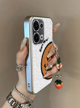 适用oppoReno13手机壳12Pro新款reno11/10镜头全包reon7/6/5防摔9/8por+硅胶套rone4se可爱软半边笑脸