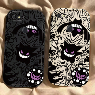 适用oppoA79手机壳A79K保护A79t/Kt套OPPO新款opa硅胶oppa外壳紫眼耿鬼全包ppoa防摔opopa软壳opooa男女