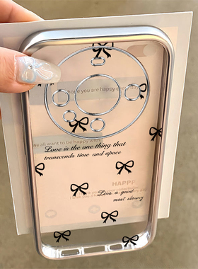 适用华为Mate70手机壳新款mate60pro/mate30/mt50pro可爱外壳mete20全包10防摔M40软胶黑色蝴蝶结保护套por+