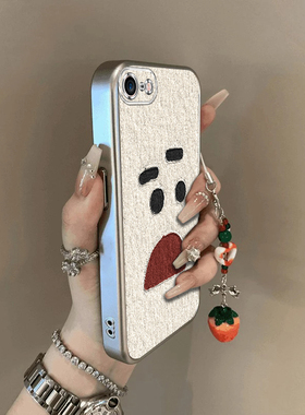 适用苹果16e手机壳iPhone16e好无辜表情保护套iP新款硅胶软壳全包防摔平果十六E16SE4外壳高级iPon男女2025