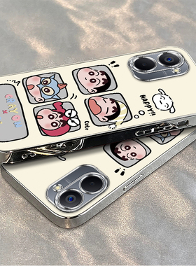 适用真我v20手机壳Realmev13新款v30t四宫格小新OPPO保护套realme真我v11/v50全包v23i防摔V60软壳硅胶男女卡