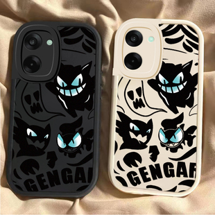 适用一加Ace5竞速版手机壳1加Aec5竞速板保护套OPPO新款硅胶全包防摔1+AC5新品外壳OPPOAce男女墨镜懒洋洋