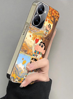 适用真我v20手机壳Realmev13新款v30t枫叶小新OPPO保护套realme真我v11/v50全包v23i防摔V60软壳硅胶男女卡通