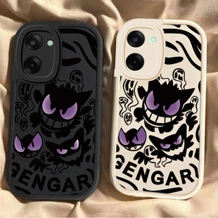 适用一加Ace5竞速版手机壳1加Aec5竞速板保护套OPPO新款硅胶全包防摔1+AC5新品外壳OPPOAce男女浅紫眼耿鬼