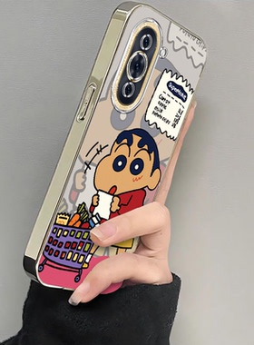 适用华为nova10手机壳nove10pro新款novo11se青春版全包noⅴa10Z防摔HiNova曲面屏note外壳小新购物可爱