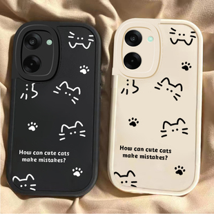 适用一加Ace5竞速版手机壳1加Aec5竞速板保护套OPPO新款硅胶全包防摔1+AC5新品外壳OPPOAce男女线条猫咪