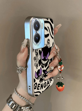 适用vivoy35手机壳y36新款Y375g大头耿鬼镂空y31s硅胶套y35m+全包y31s标准版防摔y33s软y32t男y30g外壳viv0