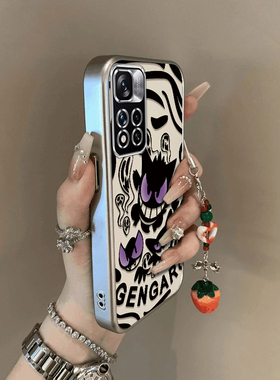 适用红米Note11Pro手机壳RedmiNote115G套114G小米Redmi外壳noto11E软nont硅胶4G大头耿鬼镂空5G防摔十男女