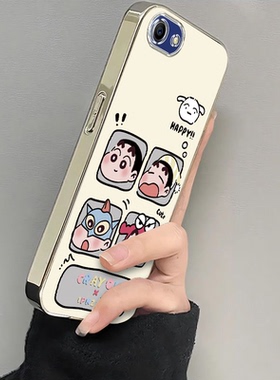 适用vivoY66手机壳Y66L/Y66i/ia套vivo新款四格小新viviy软硅胶vovoy全包voviy防摔viovy维沃vivov步步高男女