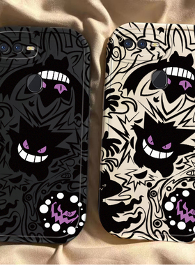 适用OPPOA7X手机壳OPPO新款A7x保护OPA套OPPA硅胶紫眼耿鬼OPP0PP0PPO全包PPOA防摔OPOPA外壳OPPOAX/OPOOA男女