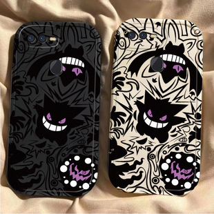 适用OPPOA7X手机壳OPPO新款A7x保护OPA套OPPA硅胶紫眼耿鬼OPP0PP0PPO全包PPOA防摔OPOPA外壳OPPOAX/OPOOA男女