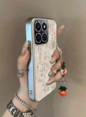 适用荣耀畅玩20手机壳20pro防摔全包20A保护套华为KOZ一AL00外壳ALOO软硅胶玩畅二零Honor2O国风百福