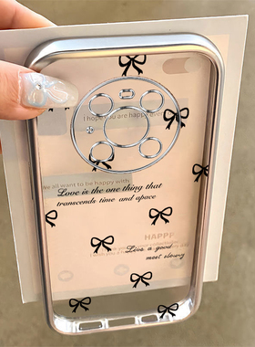 适用华为mate40pro手机壳新款mete40全包防摔mate40e曲屏外壳Pro软硅胶m40男女mt40系列保护套por黑色蝴蝶结