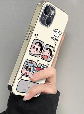 适用真我realmeX7pro手机壳Realme新款四格小新x7por套opporealmeX全包防摔oppo女relameX软外壳钢化膜男生潮