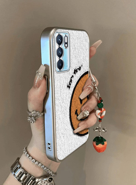 适用oppoReno6手机壳Reno6pro+新款opopreno65G全包防摔外壳reon十p0pp0pporeno6软硅胶保护套半边笑脸