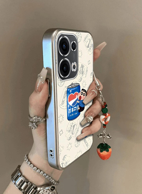 适用oppoReno13手机壳12Pro新款reno11/10镜头全包reon7/6/5防摔9/8por+硅胶套rone4se可爱软百事可爱小新