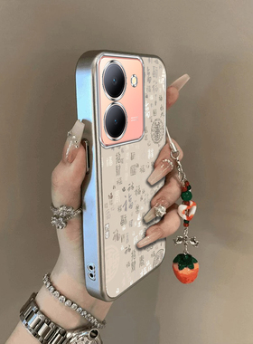 适用vivoy78手机壳新款y77e国风百福y76s硅胶保护套vovoy7s全包y78十防摔y73s外壳viviy75s男女y72卡通