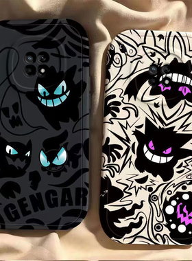 适用华为畅享20Plus手机壳畅想20P1us升降摄像头保护套新款外壳荣耀专用Puls软硅胶Pius全包防摔男女个性耿鬼