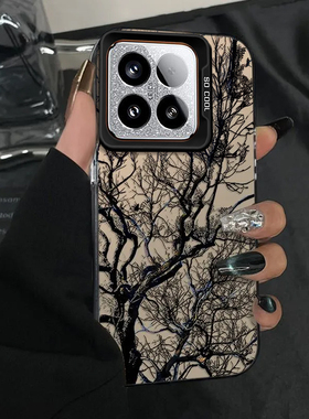 适用小米15手机壳14pro新款13/11全包镜头mi12Spro软胶保护套11ultra防摔10S青春版素描枯树xiaomi9/8se外x