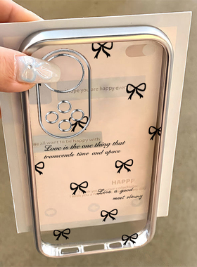 适用华为nova9手机壳新款Nova9pro全包nove8SE防摔novo5Z外壳navo黑色蝴蝶结可爱智选Hinoⅴa9硅胶n0va9曲面