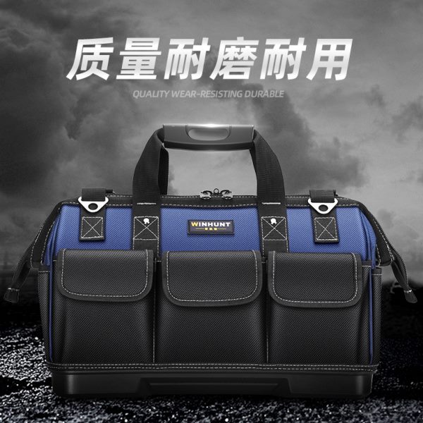 常胜客工具包结实耐用家用工具箱多功能车载五金工具盒收纳整理箱