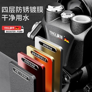 热销增压泵全自动家用静音自吸泵自来水抽水泵压力全屋管道220V加