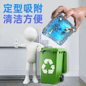 灭烟沙清洁室内去除烟无味熄烟灰缸家用泥灭烟香膏神器烟灰净化剂