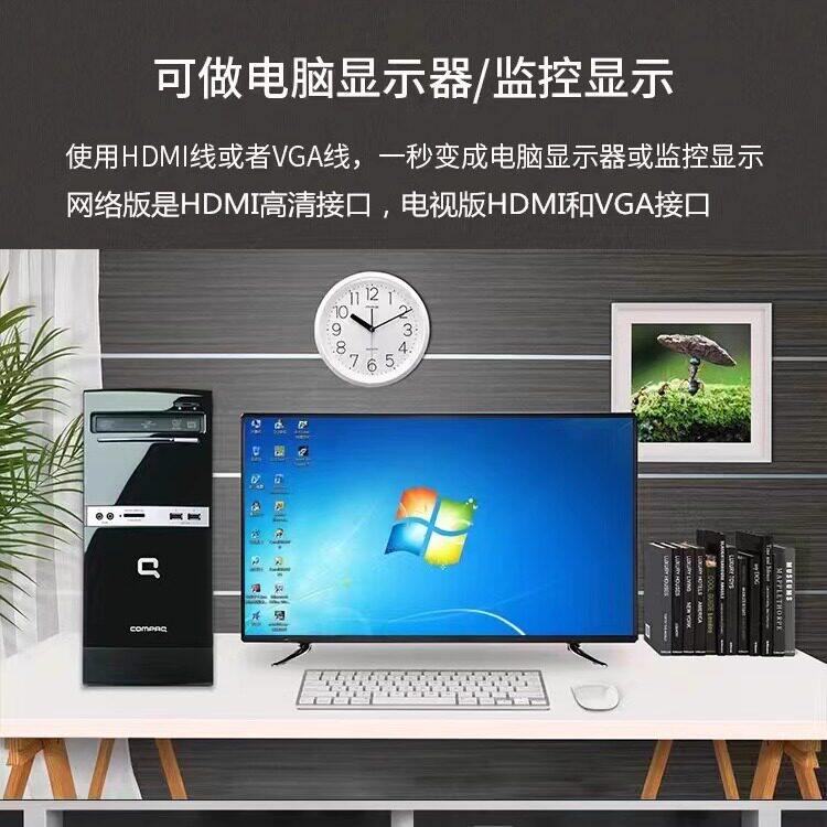 LG高清监控显示屏 75寸4K智能电视46/55/60/65/85/100平板显示器