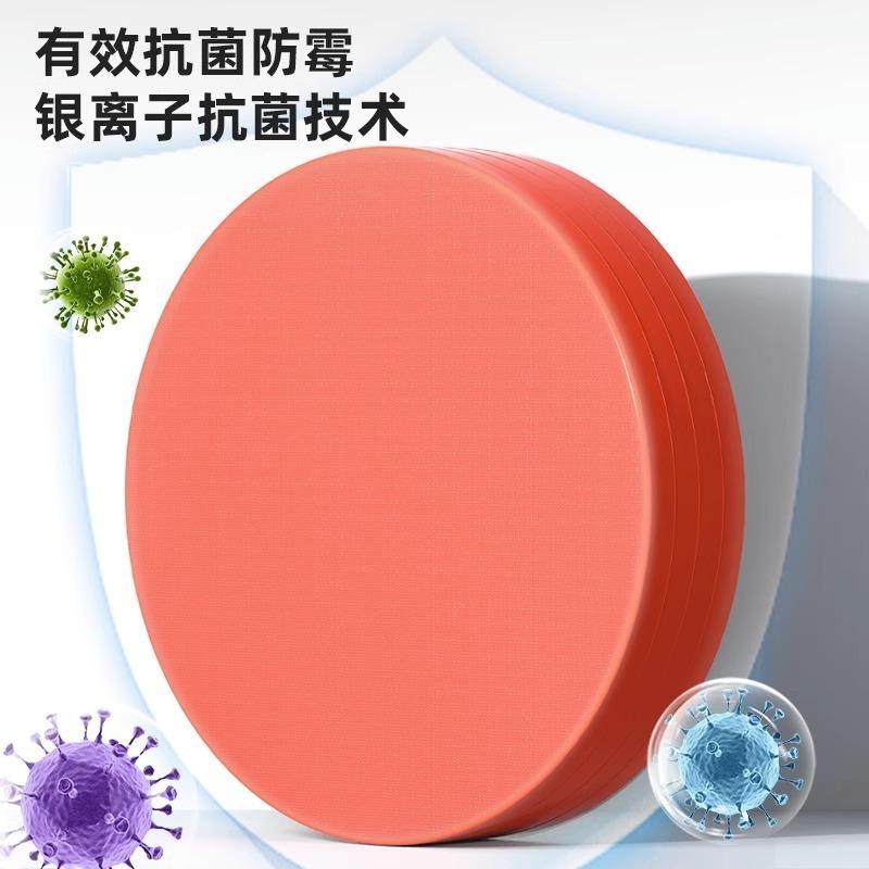 防霉抗菌家用菜板砧板切菜板案板厨房专用PE塑料水果面板菜墩商用,厨房/烹饪用具,砧板/菜板,淘宝优惠券,粉丝福利购,淘宝优惠卷