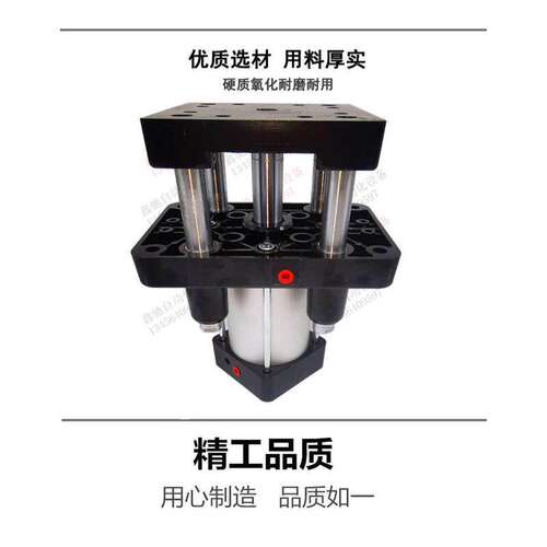 四导柱顶升气缸QGBD63(80)-40/50S倍速链流水线升降带磁四轴气缸