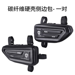 摩托车边包随车工具包侧置物箱街适用150春风NK250改装骑行护杠包