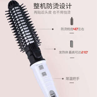 全自动旋转卷发棒梳子中长短发造型电卷梳蓬松内扣外翻防烫电动