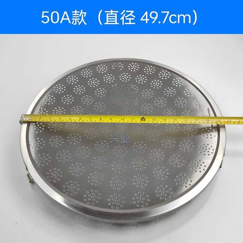 不锈钢篦子煮面桶卤肉锅隔渣筛网煮面锅兰州拉面煮麻辣烫汤粉通用