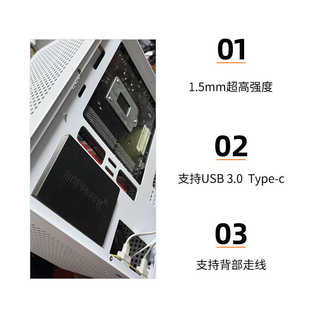 包子星人A10直插ITX机箱紧凑背线小型手提便携迷你台式电脑PC机箱