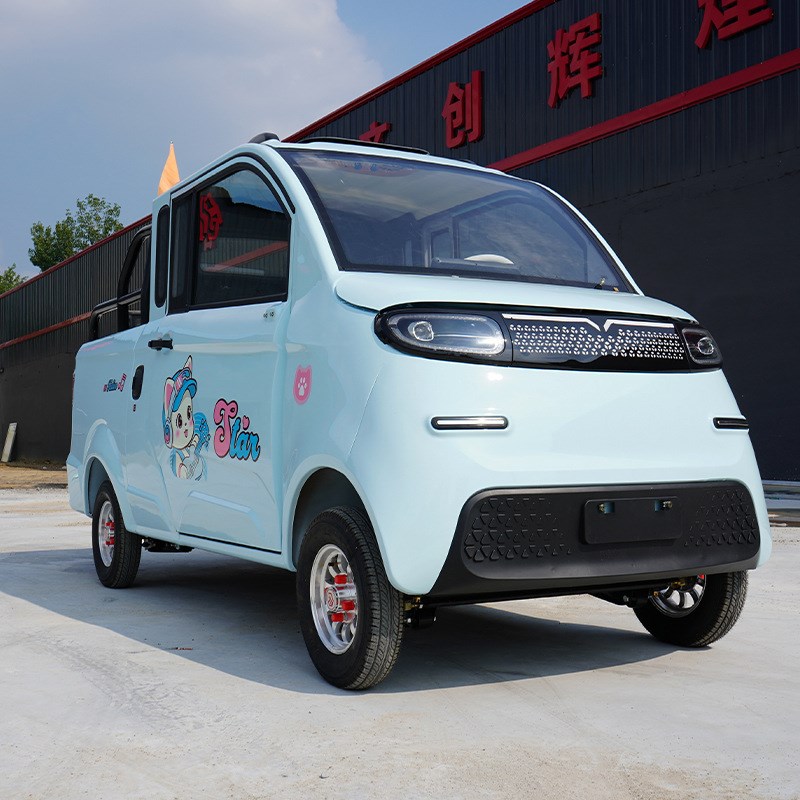 家用代步车电动四轮车 小型四座电车全封闭带空调系能源汽车
