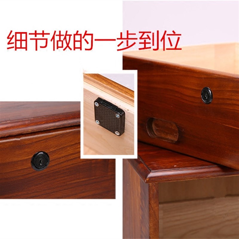 实木整装三层收纳柜 木质三斗储物抽屉柜 桌下小柜子移动带锁边柜