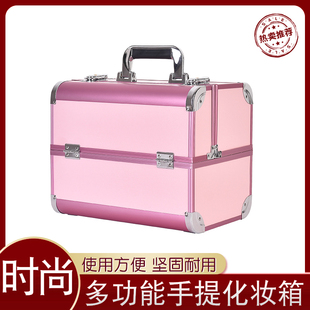 化妆箱包跟妆师手提便携带锁多功能美甲多层收纳箱 大号氧化款