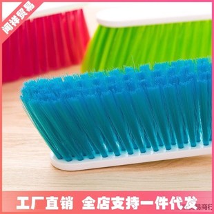 家居用品懒人居家小百货杂货店生活日用品礼品超市实用小商品