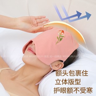 眼罩睡眠遮光睡觉女男午睡眼F疲劳学生护眼罩耳塞隔音