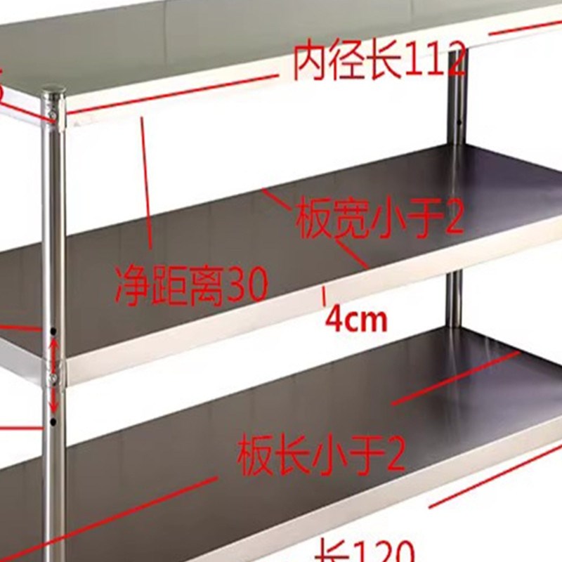 可移动置物架厨房微波炉架烤箱架收纳架不锈钢货架落地三层带轮子